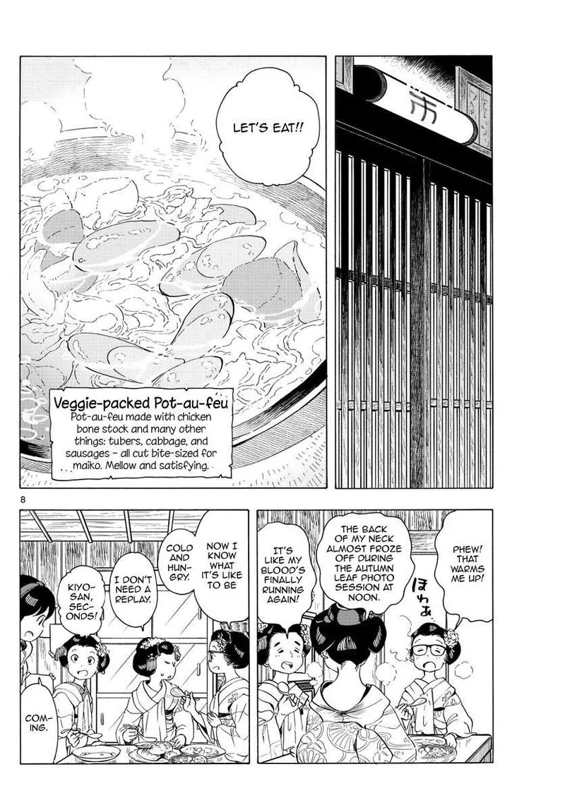 Maiko-san Chi no Makanai-san Chapter 232 page 8