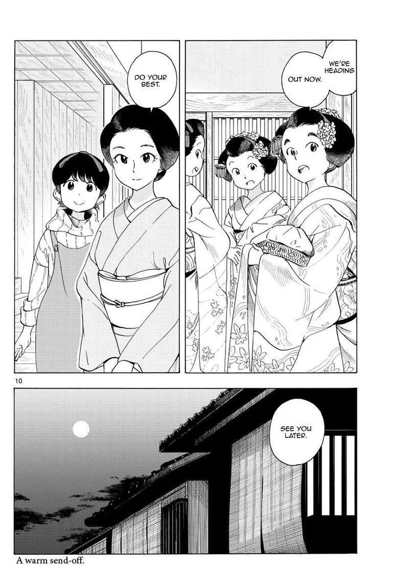 Maiko-san Chi no Makanai-san Chapter 232 page 10