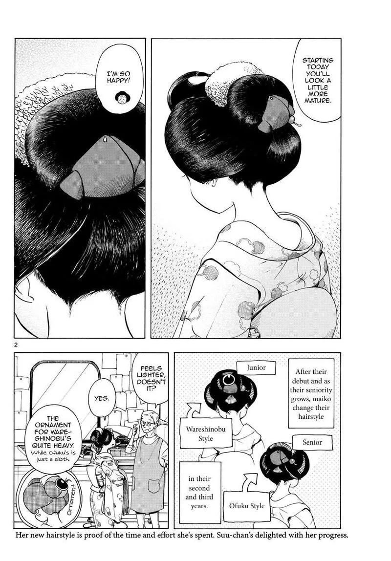 Maiko-san Chi no Makanai-san Chapter 233 page 2