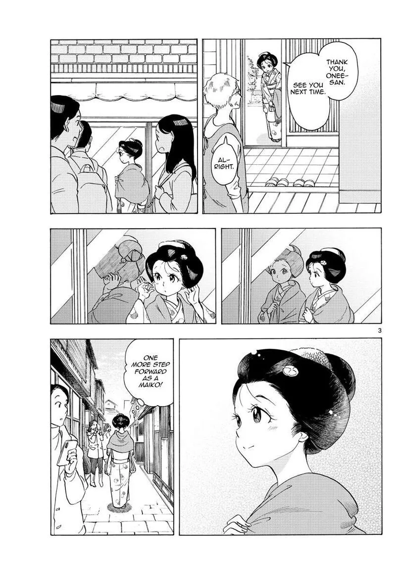 Maiko-san Chi no Makanai-san Chapter 233 page 3