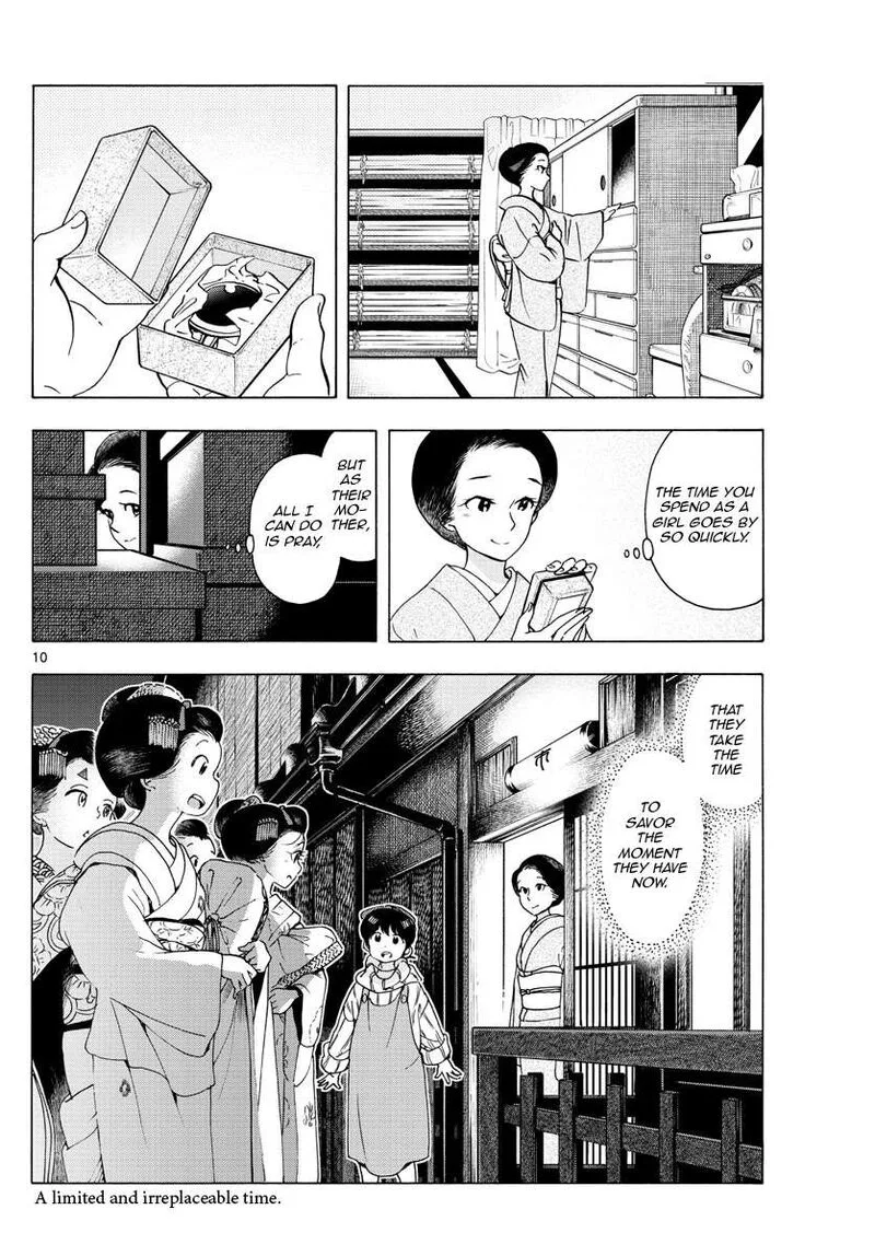 Maiko-san Chi no Makanai-san Chapter 233 page 10