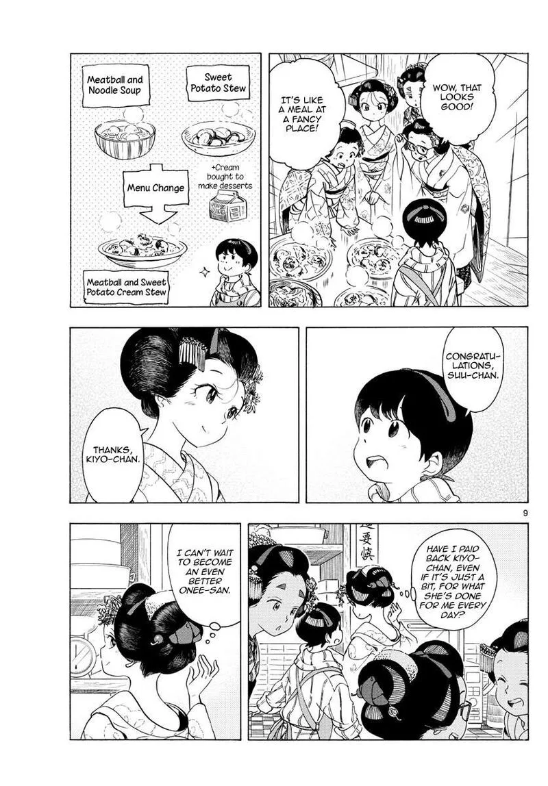 Maiko-san Chi no Makanai-san Chapter 233 page 9