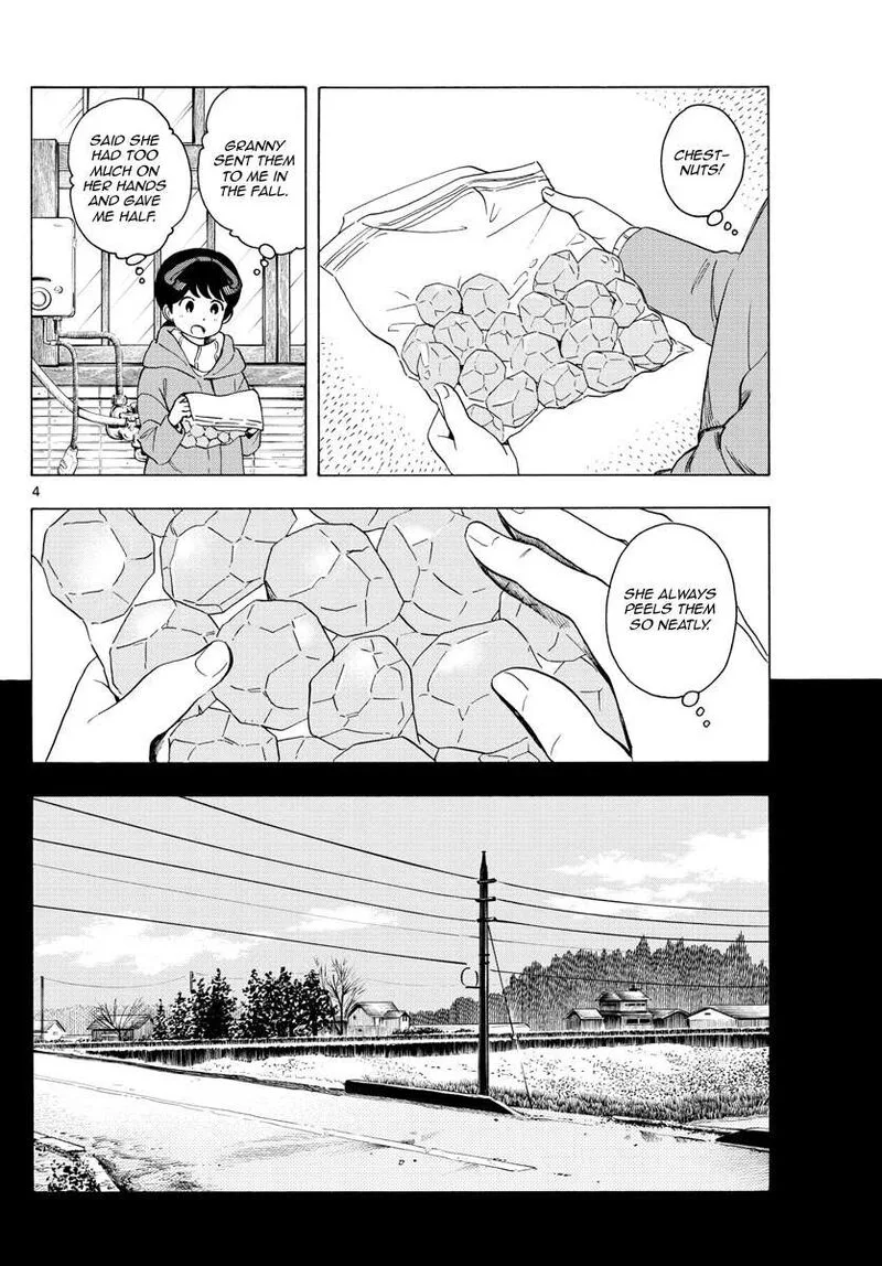 Maiko-san Chi no Makanai-san Chapter 234 page 4