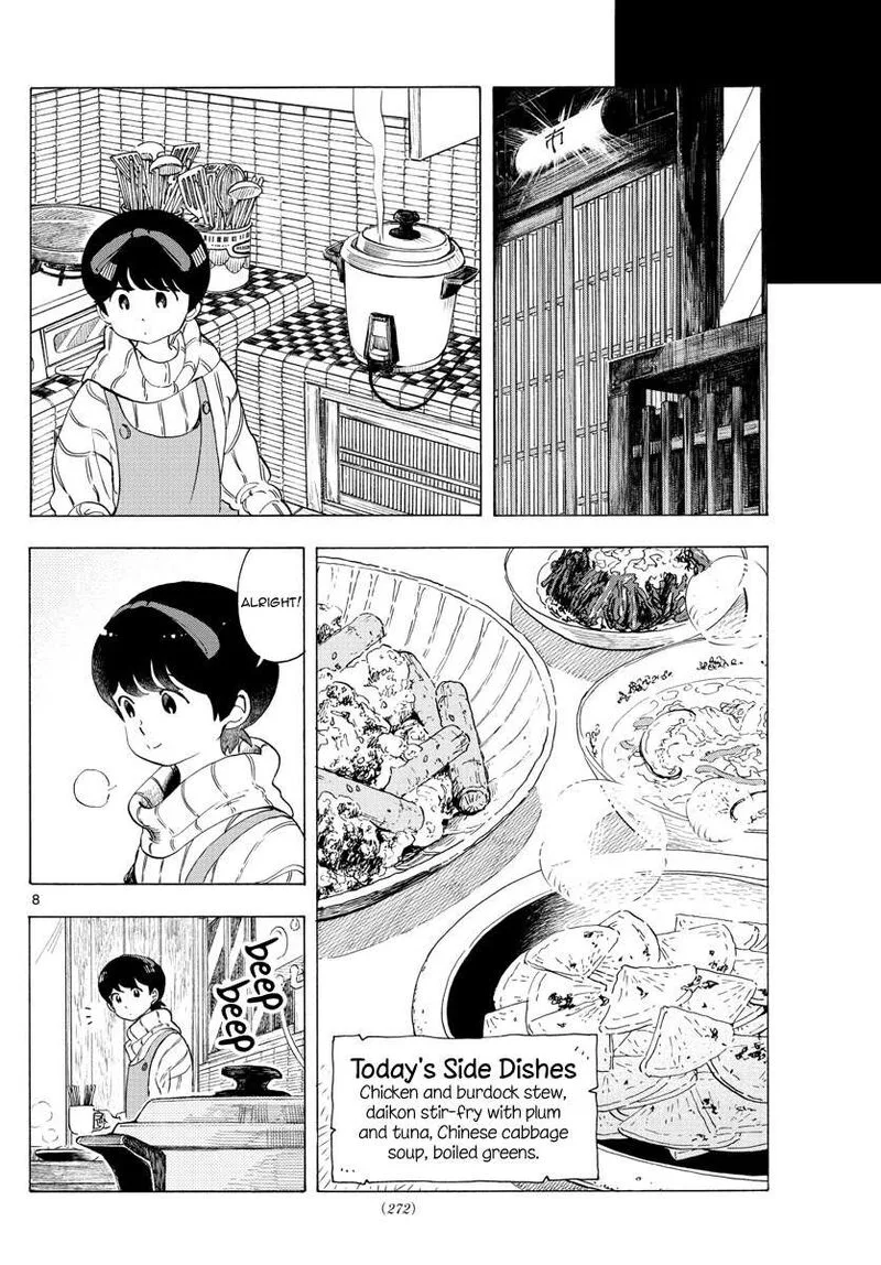 Maiko-san Chi no Makanai-san Chapter 234 page 8