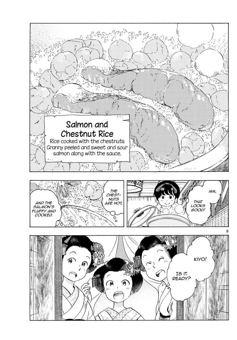 Maiko-san Chi no Makanai-san Chapter 234 page 9
