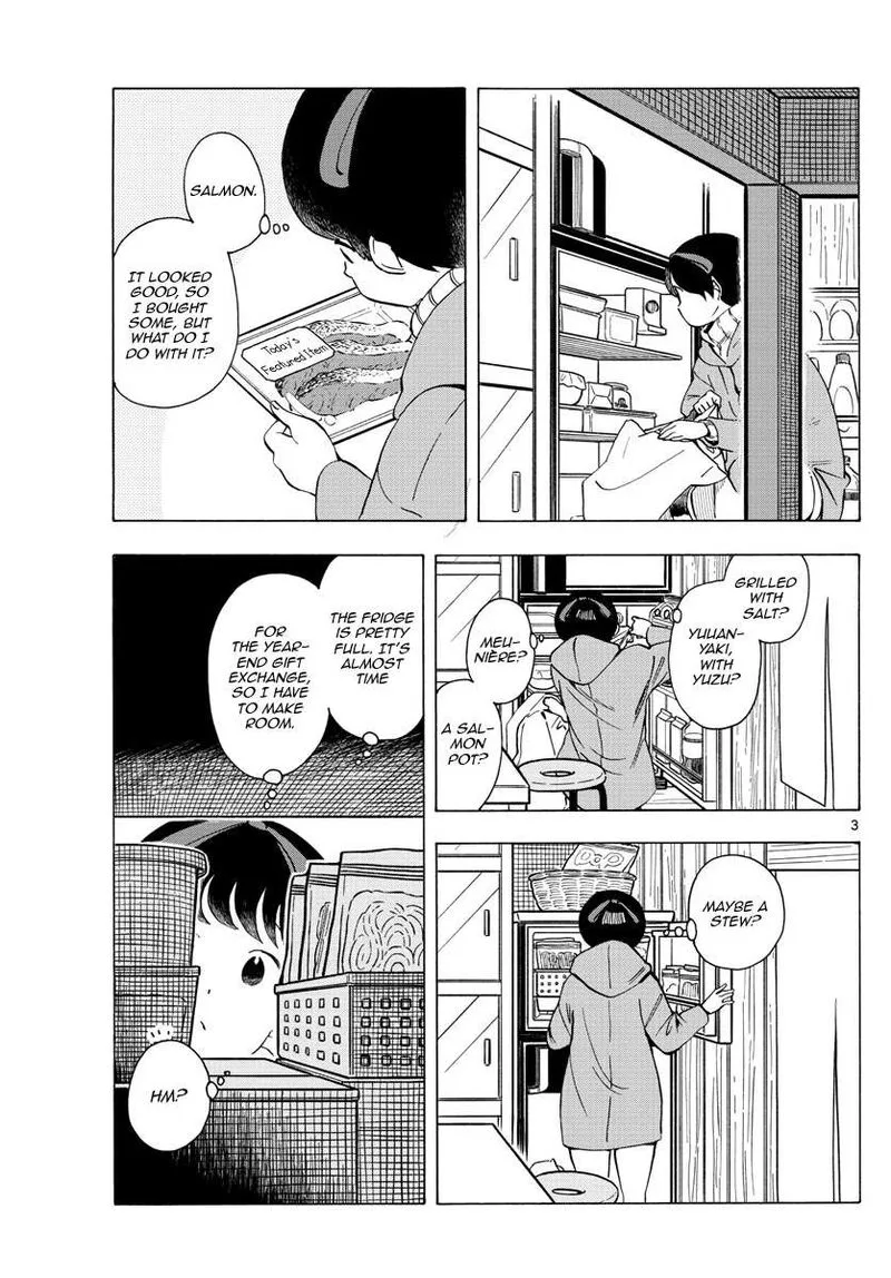 Maiko-san Chi no Makanai-san Chapter 234 page 3