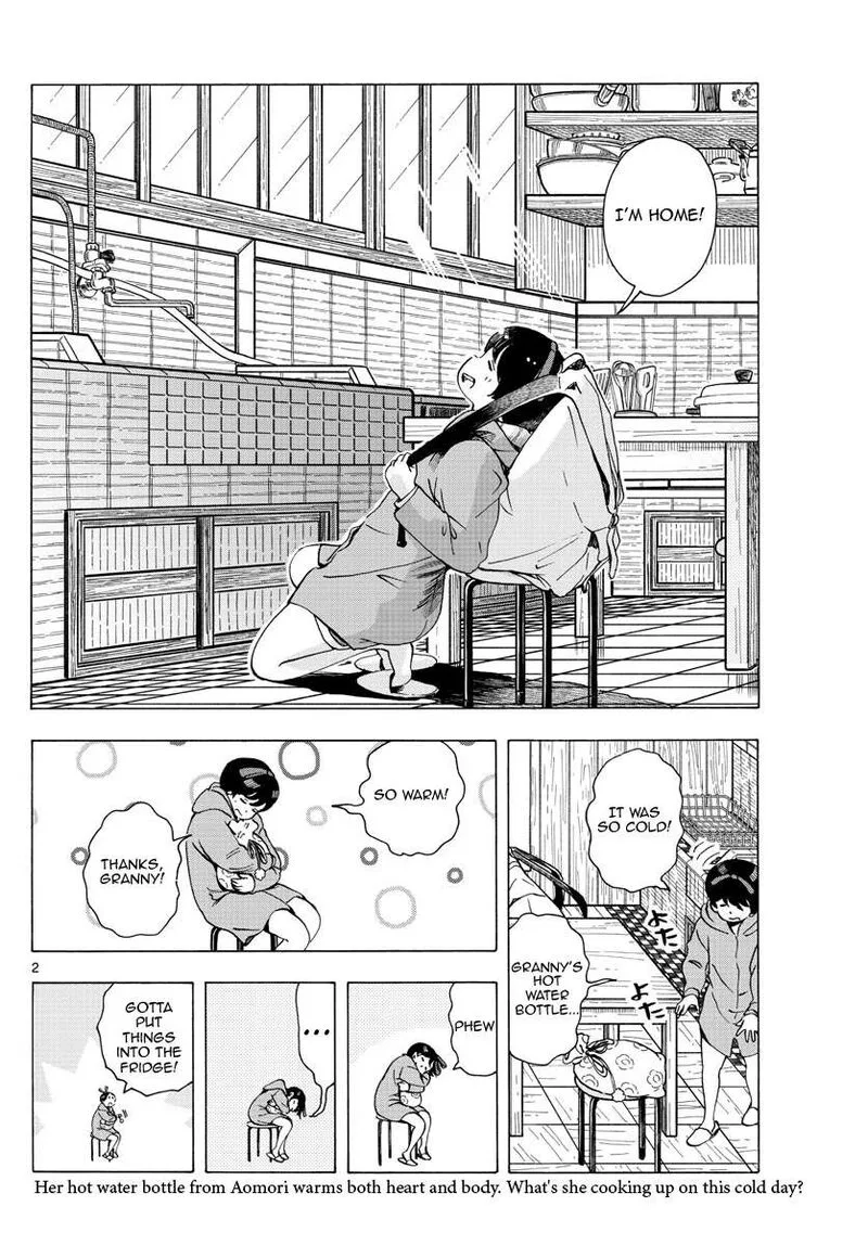 Maiko-san Chi no Makanai-san Chapter 234 page 2