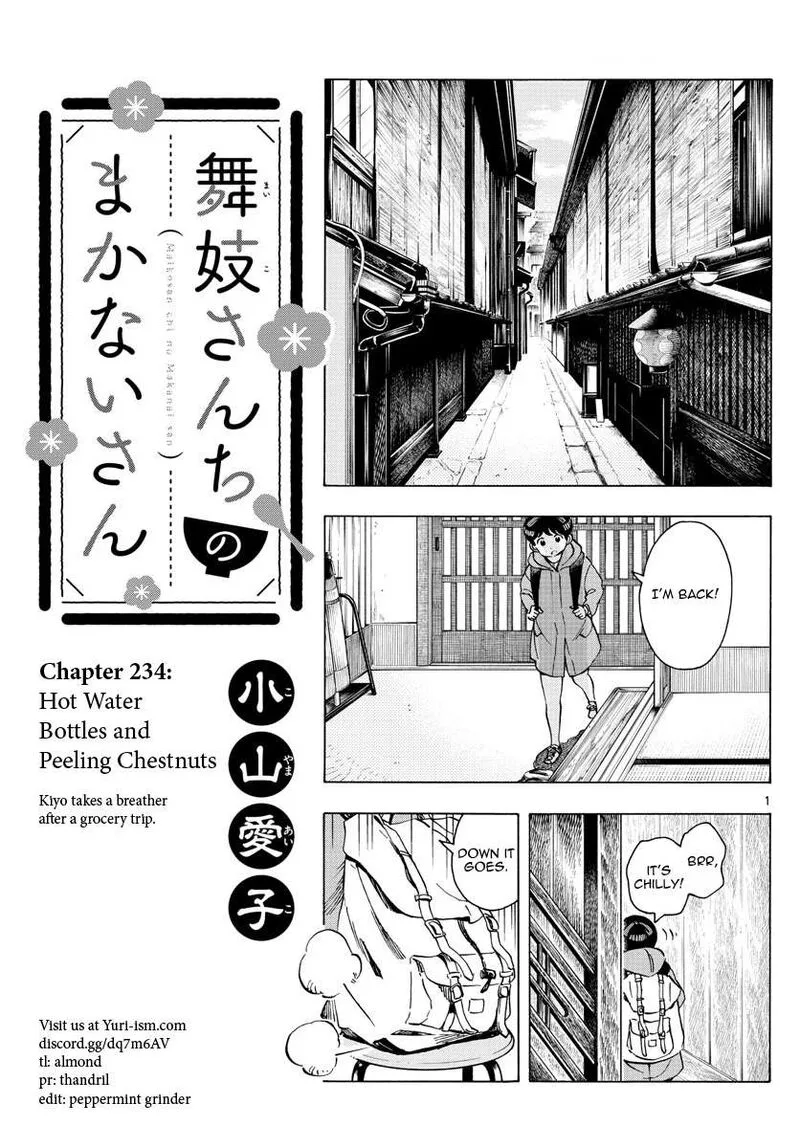Maiko-san Chi no Makanai-san Chapter 234 page 1