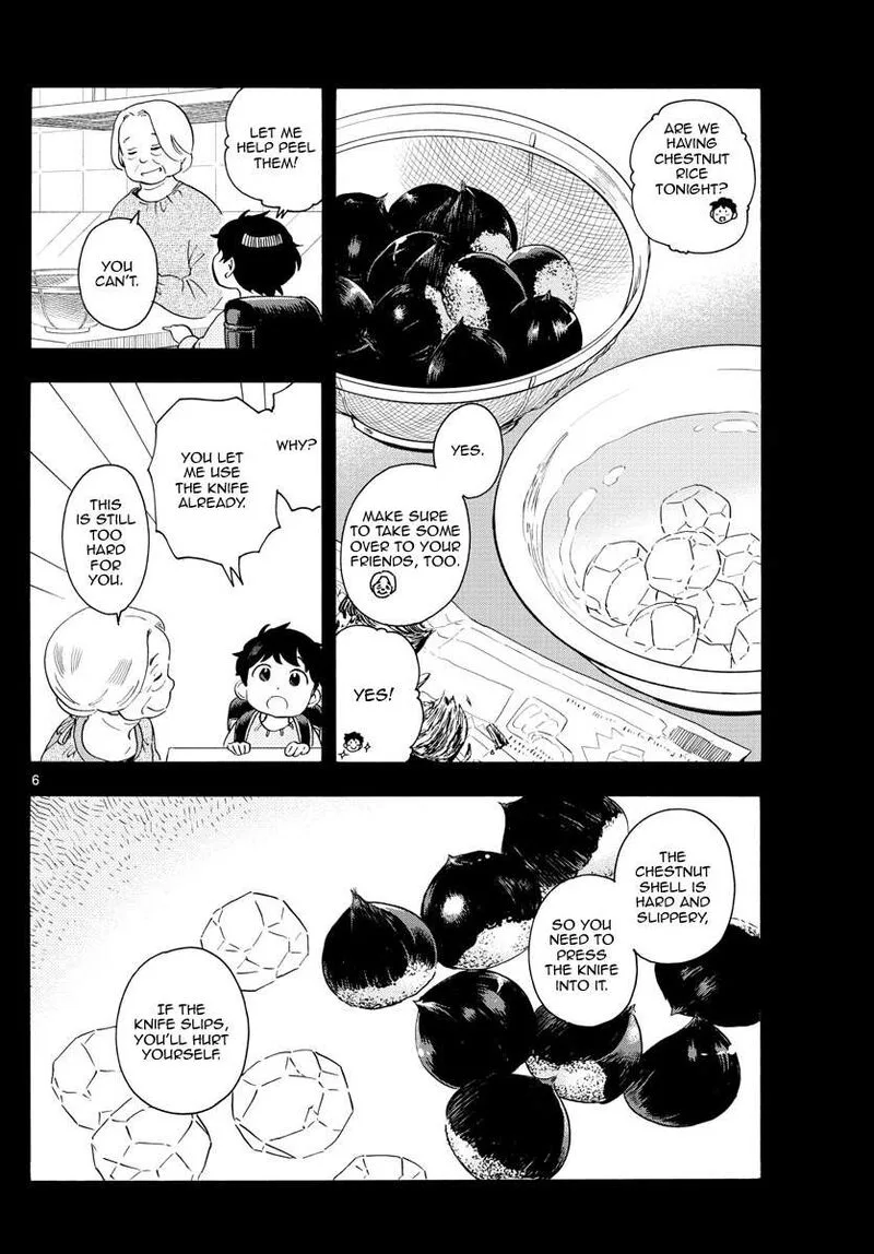 Maiko-san Chi no Makanai-san Chapter 234 page 6