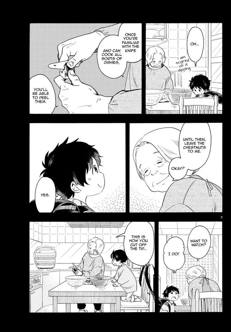 Maiko-san Chi no Makanai-san Chapter 234 page 7