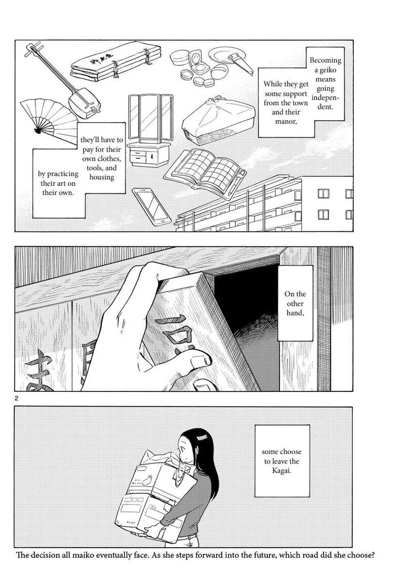 Maiko-san Chi no Makanai-san Chapter 235 page 2