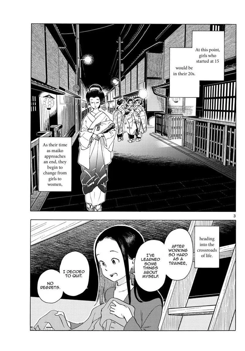 Maiko-san Chi no Makanai-san Chapter 235 page 3