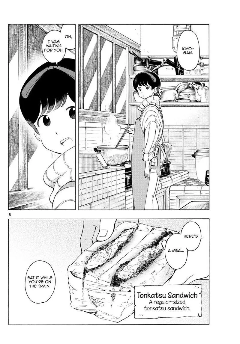 Maiko-san Chi no Makanai-san Chapter 235 page 8