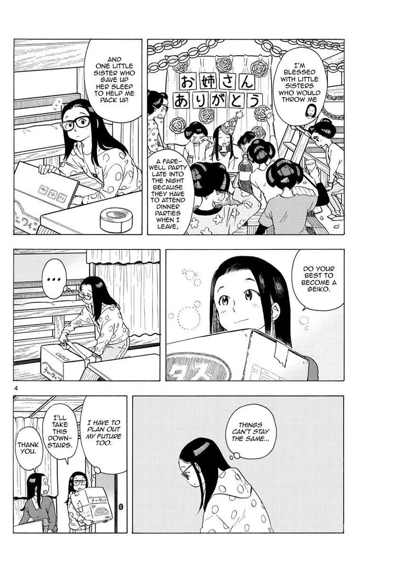 Maiko-san Chi no Makanai-san Chapter 235 page 4
