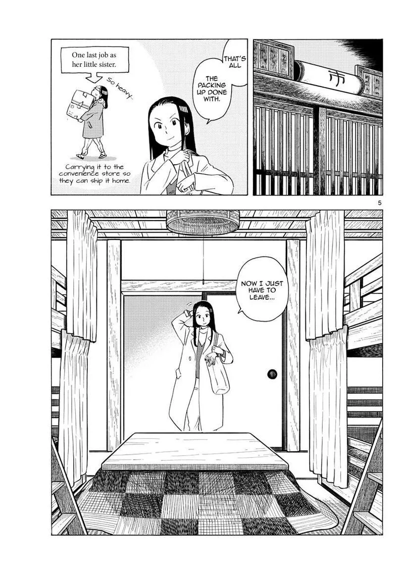 Maiko-san Chi no Makanai-san Chapter 235 page 5