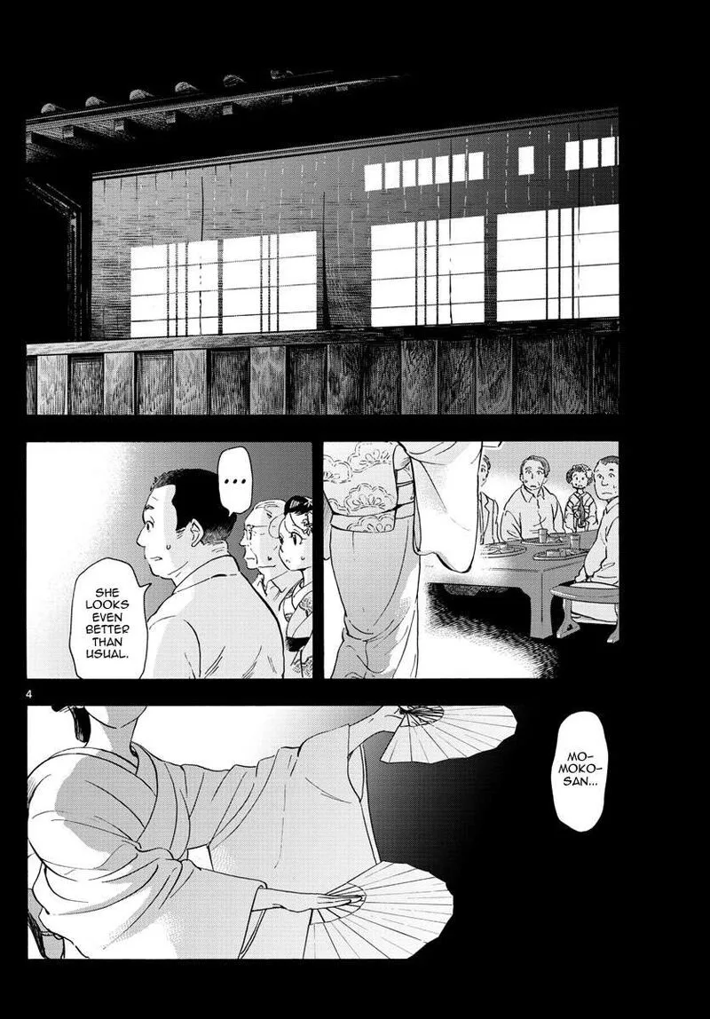 Maiko-san Chi no Makanai-san Chapter 236 page 4