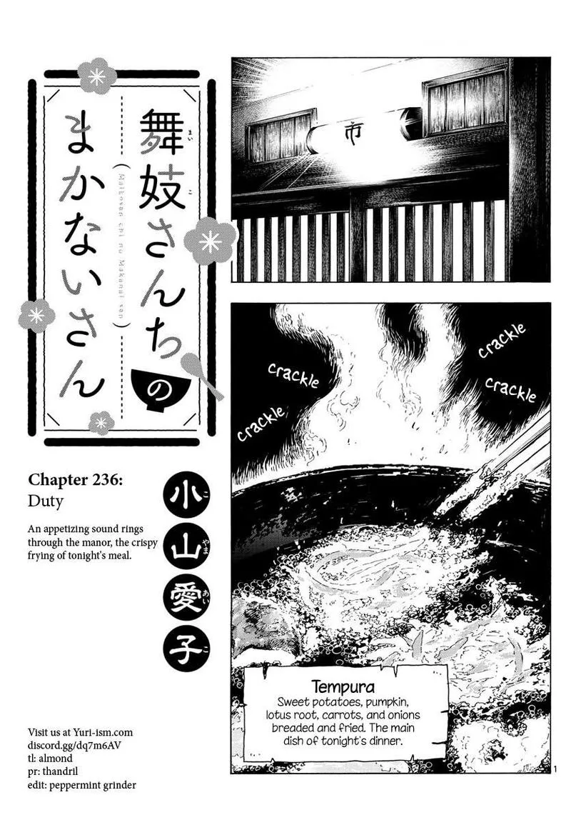 Maiko-san Chi no Makanai-san Chapter 236 page 1