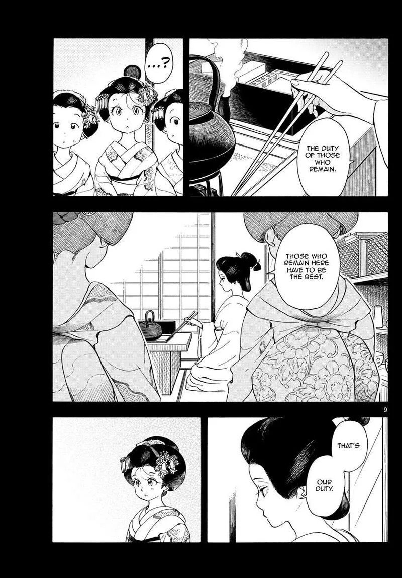 Maiko-san Chi no Makanai-san Chapter 236 page 9
