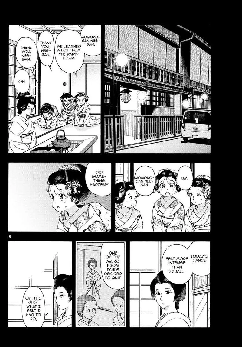 Maiko-san Chi no Makanai-san Chapter 236 page 8