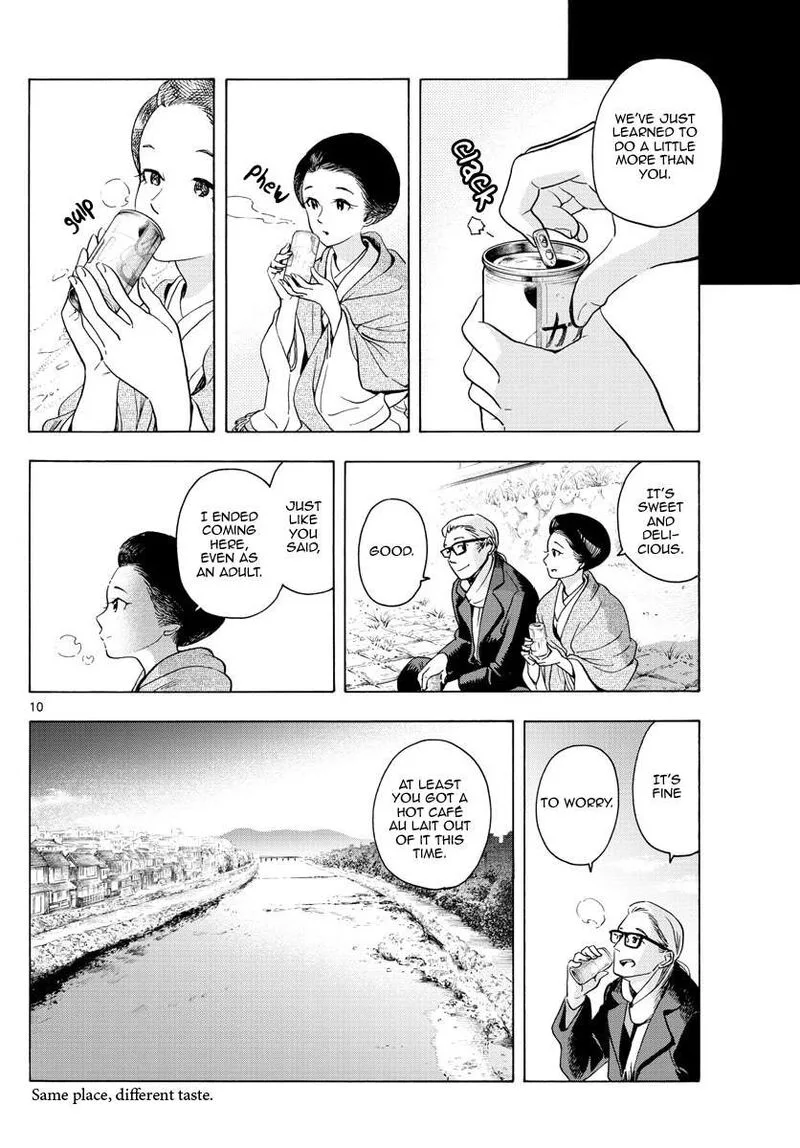 Maiko-san Chi no Makanai-san Chapter 237 page 10