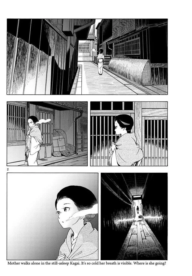 Maiko-san Chi no Makanai-san Chapter 237 page 2