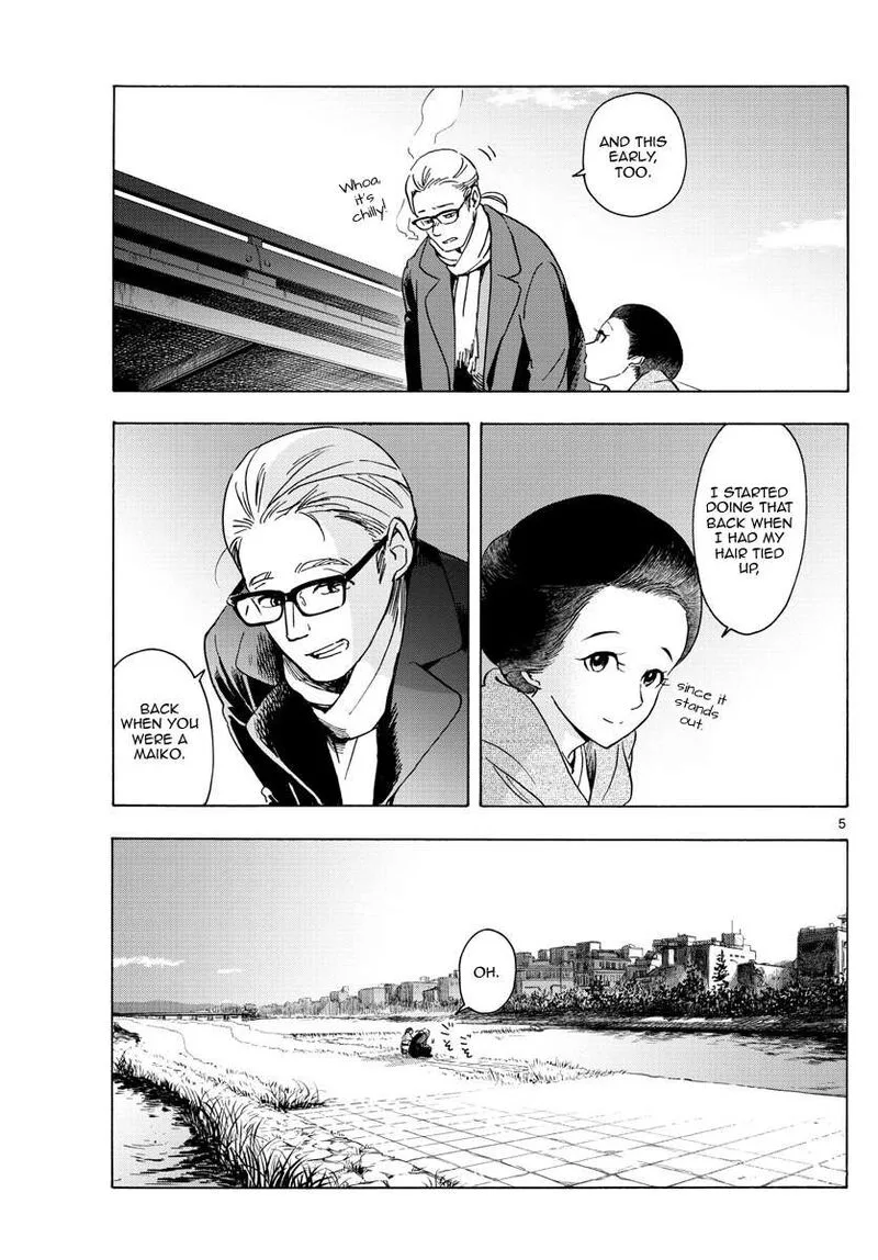 Maiko-san Chi no Makanai-san Chapter 237 page 5