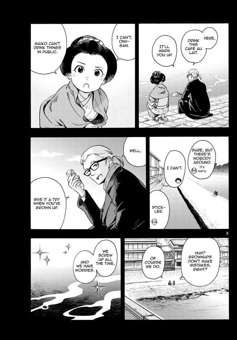 Maiko-san Chi no Makanai-san Chapter 237 page 9
