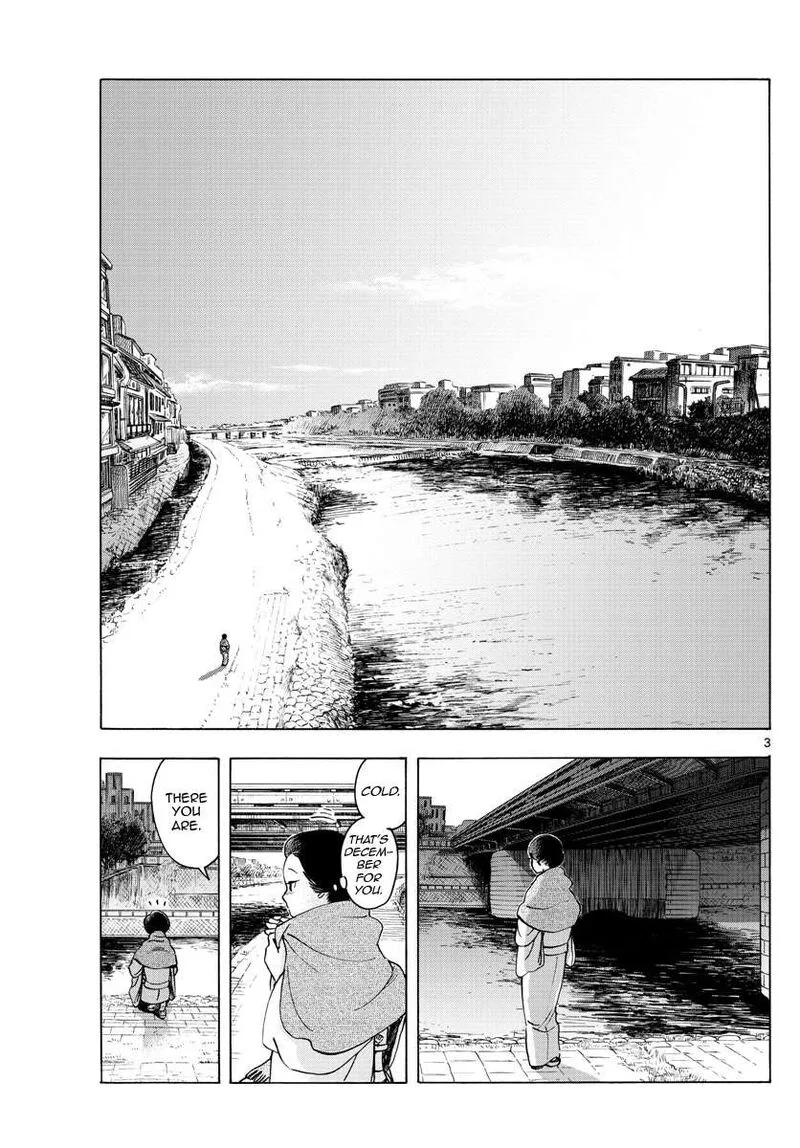 Maiko-san Chi no Makanai-san Chapter 237 page 3