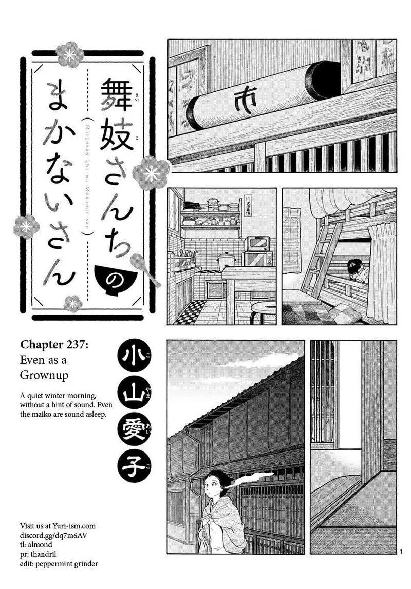 Maiko-san Chi no Makanai-san Chapter 237 page 1