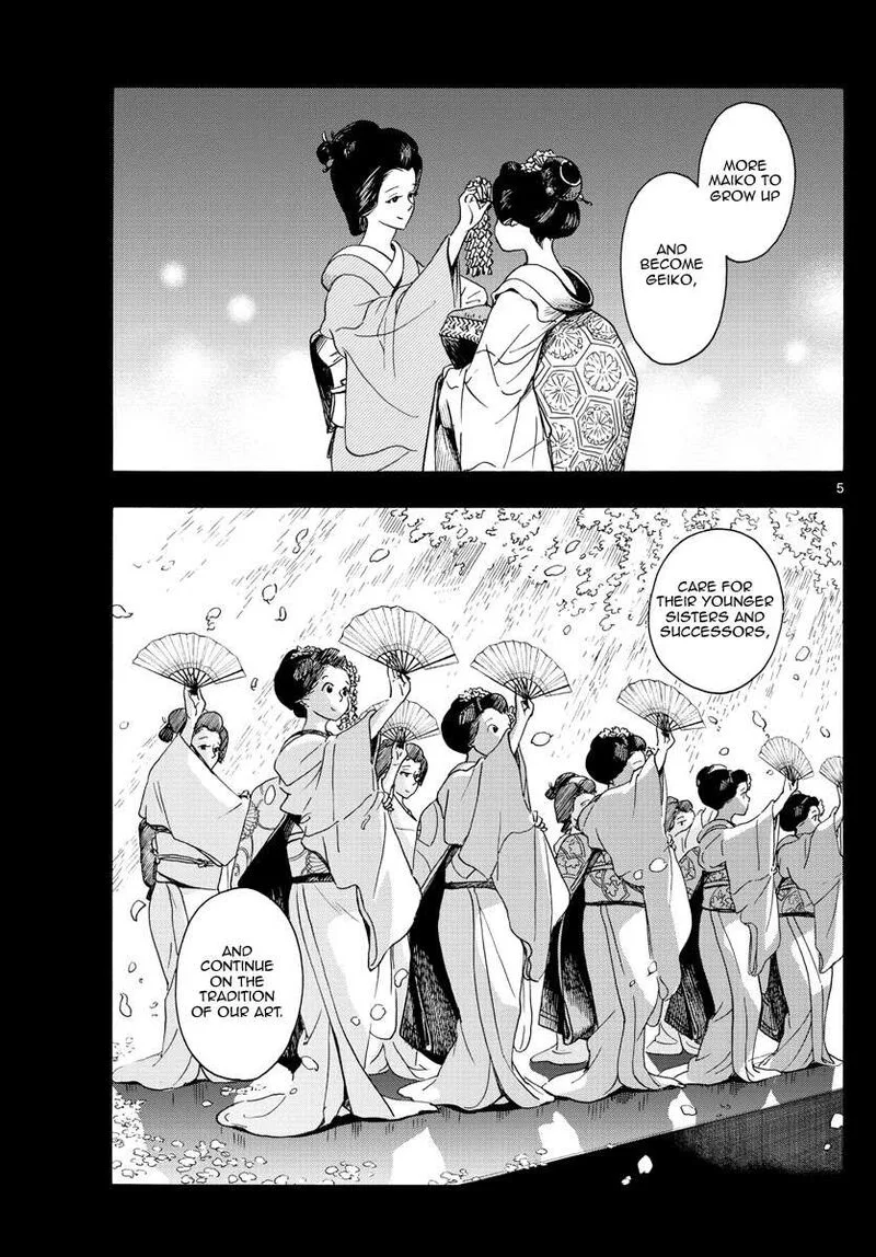 Maiko-san Chi no Makanai-san Chapter 238 page 5