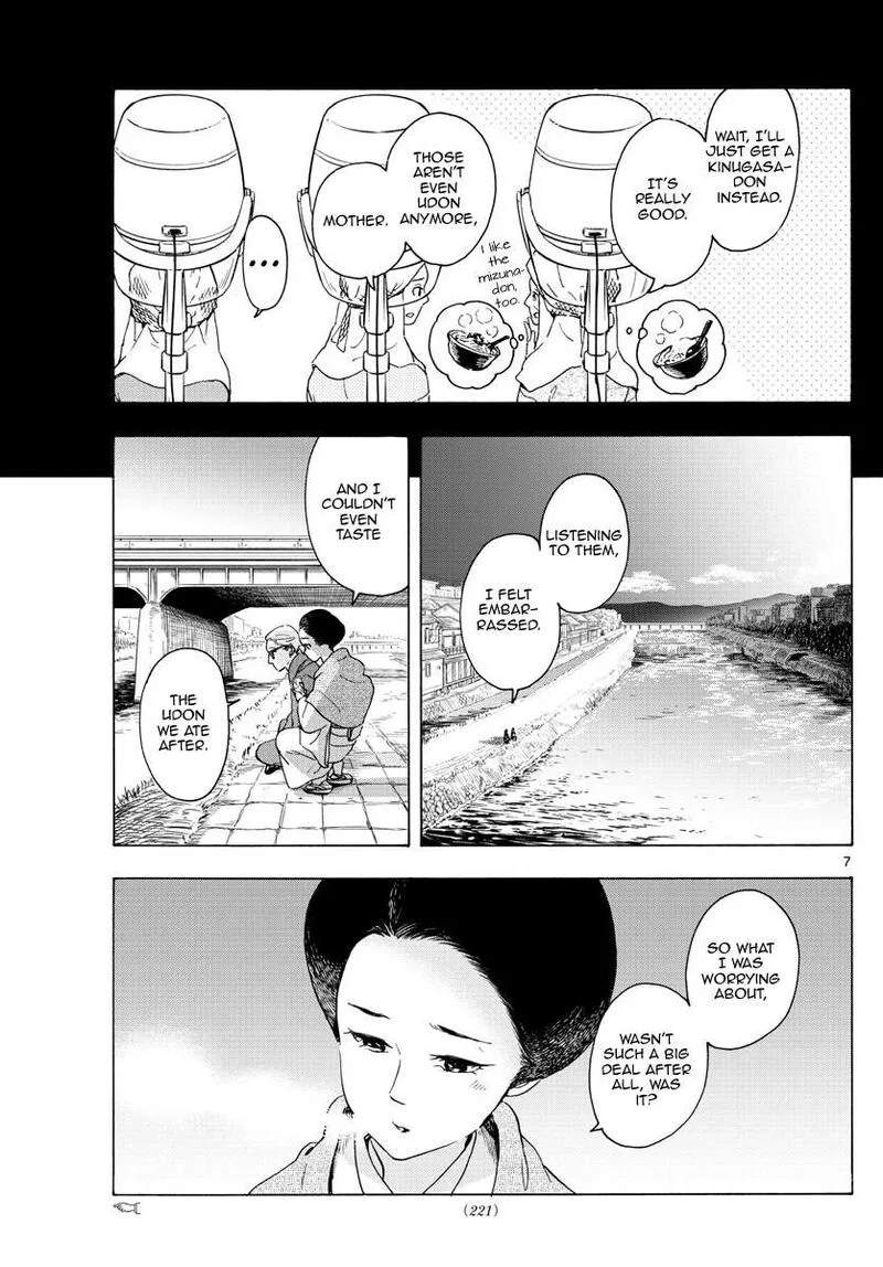 Maiko-san Chi no Makanai-san Chapter 238 page 7