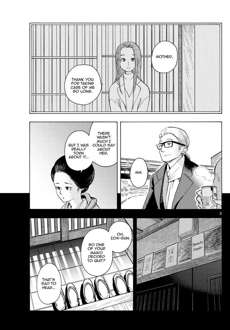Maiko-san Chi no Makanai-san Chapter 238 page 3