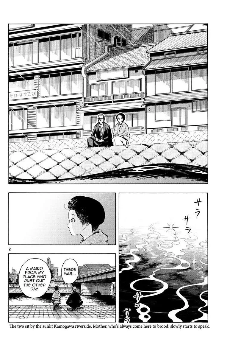 Maiko-san Chi no Makanai-san Chapter 238 page 2
