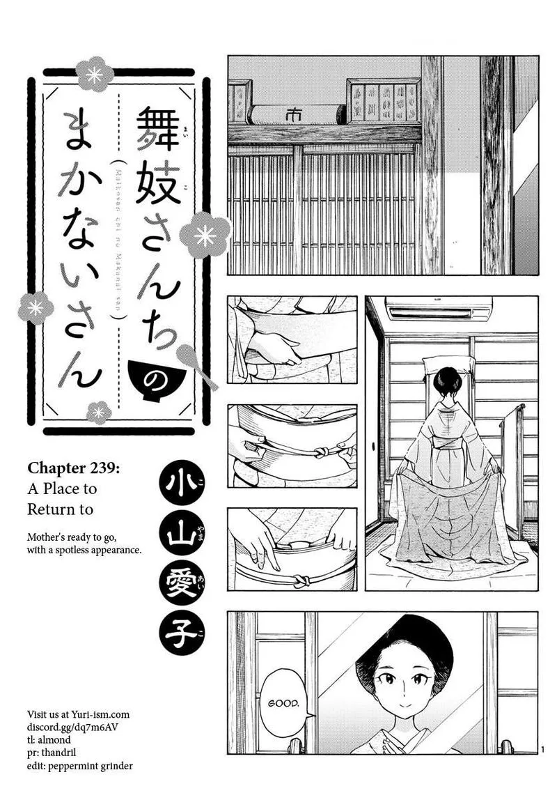 Maiko-san Chi no Makanai-san Chapter 239 page 1