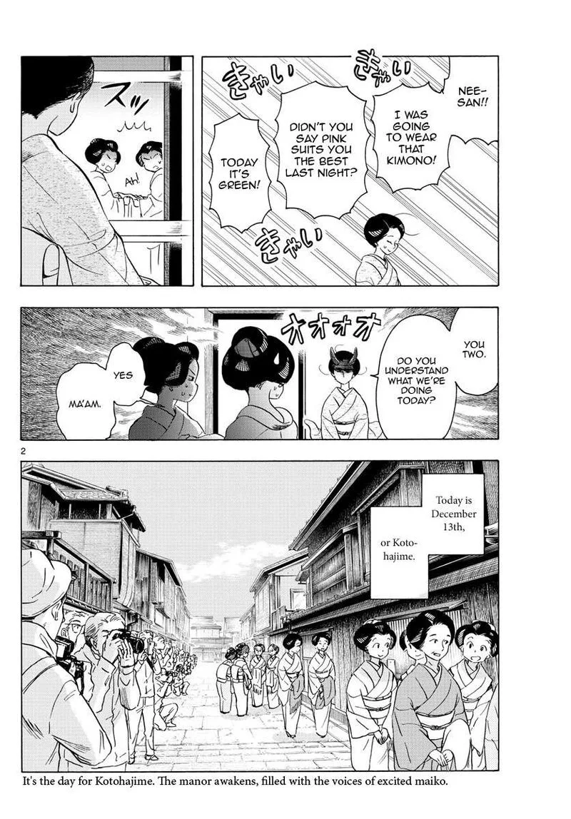 Maiko-san Chi no Makanai-san Chapter 239 page 2