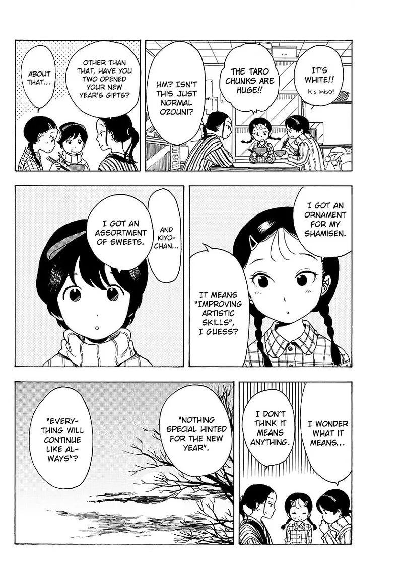 Maiko-san Chi no Makanai-san Chapter 24 page 10