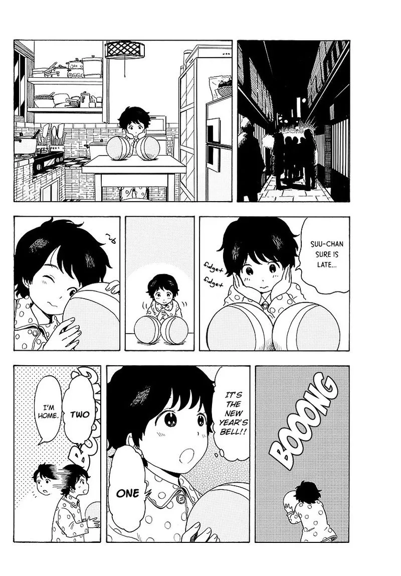 Maiko-san Chi no Makanai-san Chapter 24 page 4