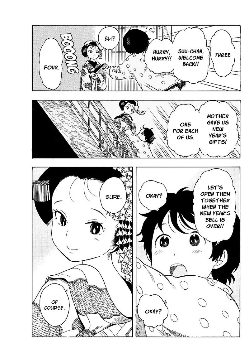Maiko-san Chi no Makanai-san Chapter 24 page 5