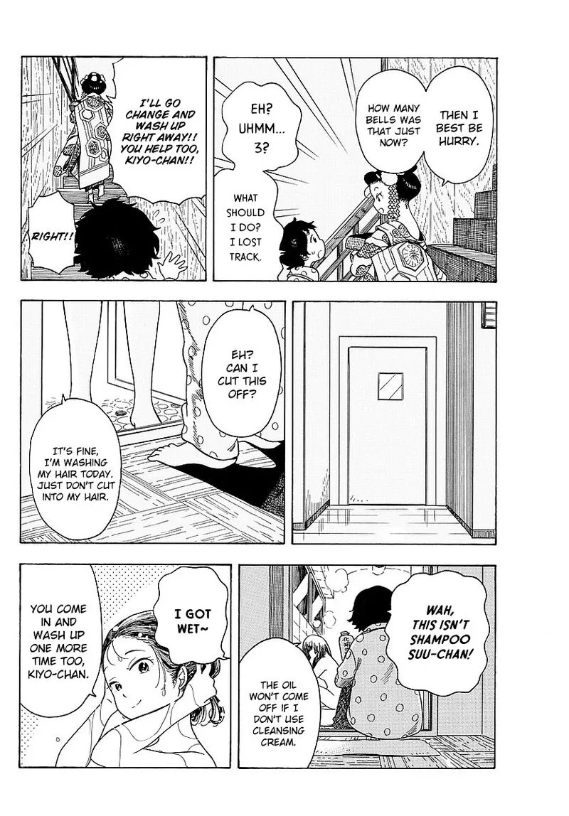 Maiko-san Chi no Makanai-san Chapter 24 page 6
