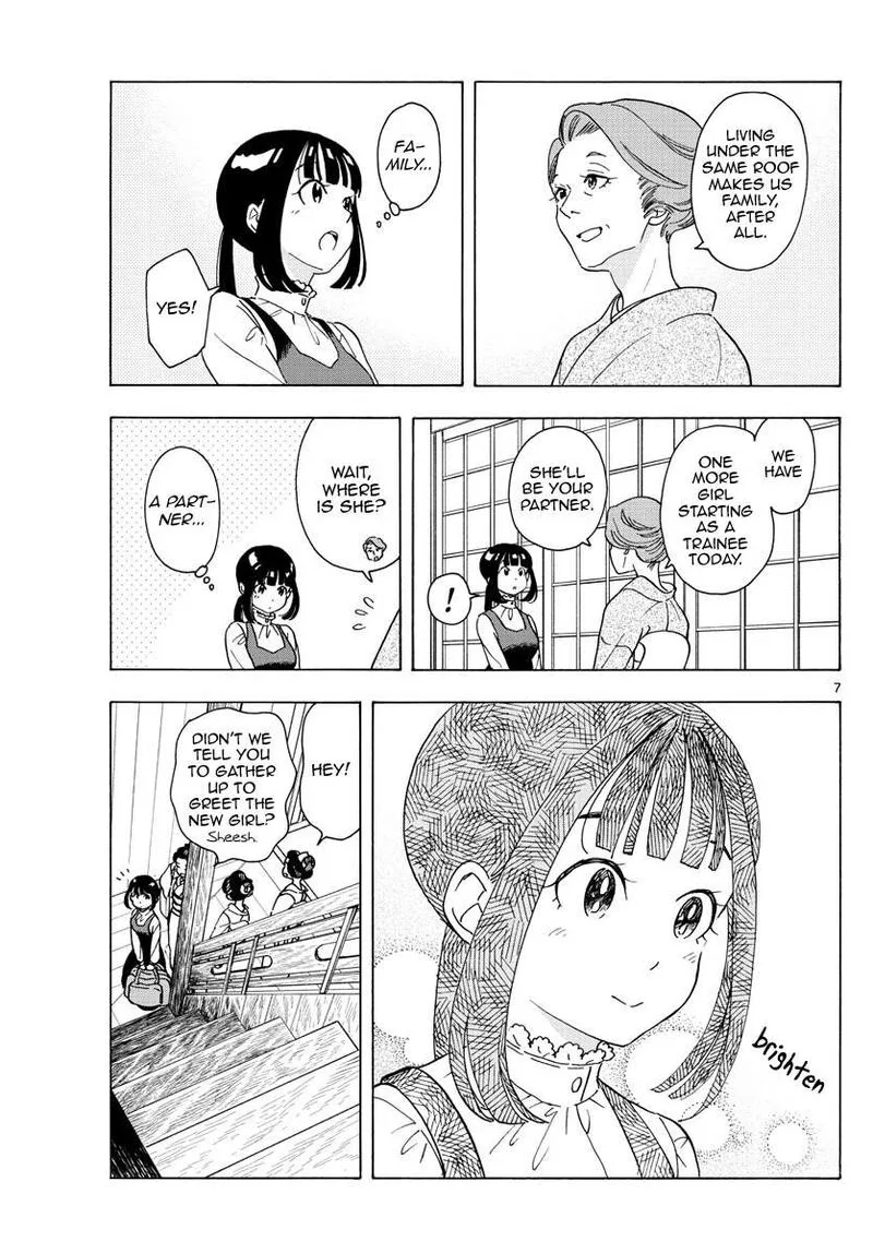 Maiko-san Chi no Makanai-san Chapter 240 page 7