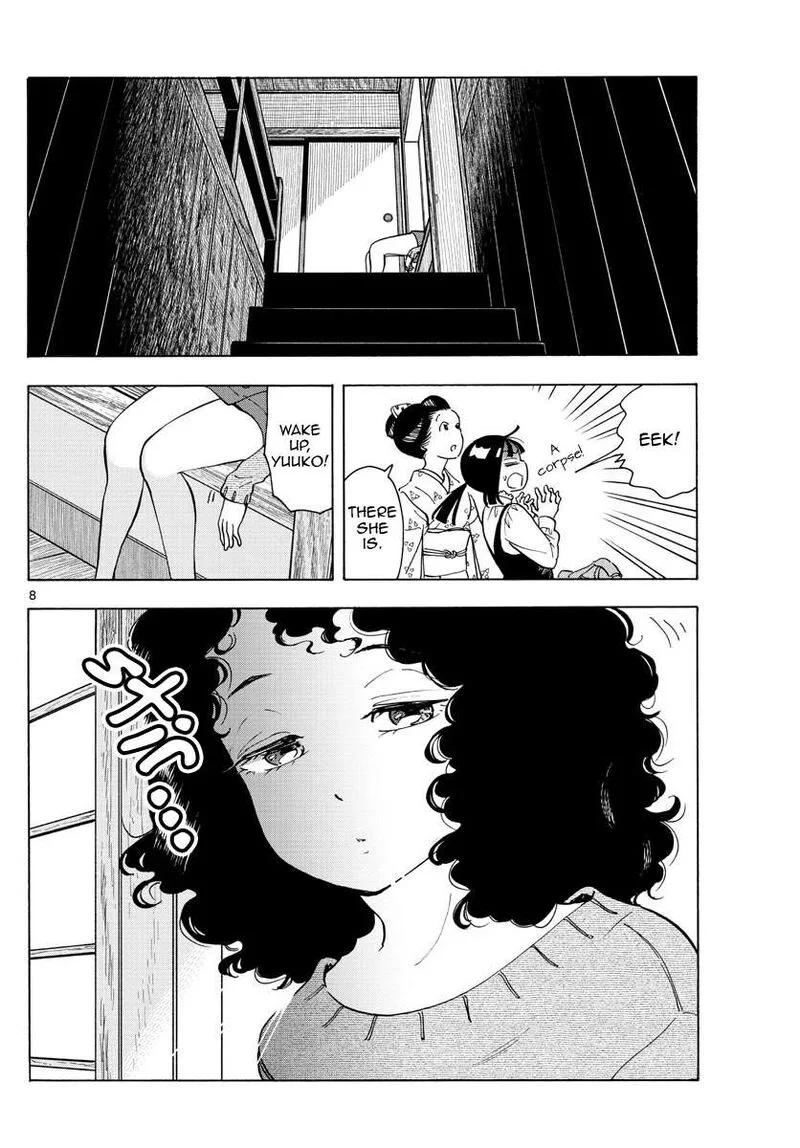 Maiko-san Chi no Makanai-san Chapter 240 page 8