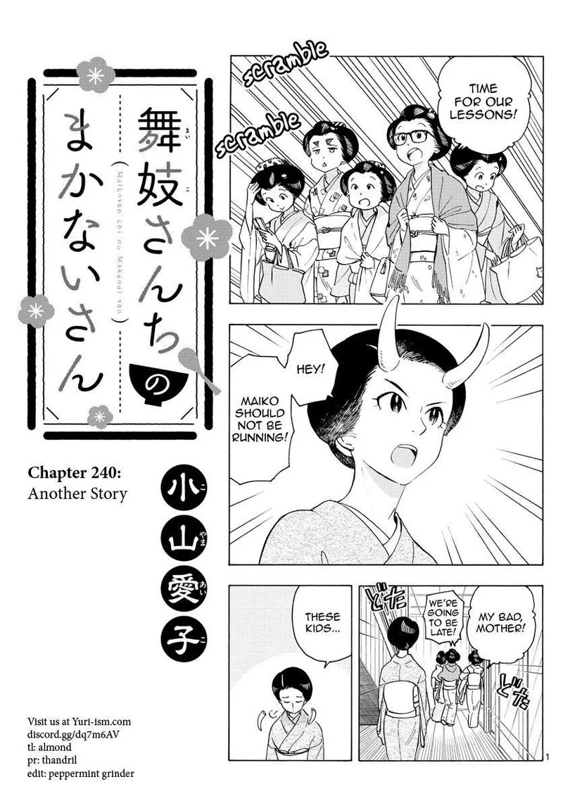 Maiko-san Chi no Makanai-san Chapter 240 page 1