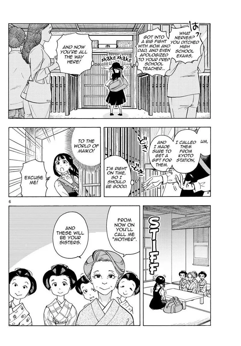 Maiko-san Chi no Makanai-san Chapter 240 page 6