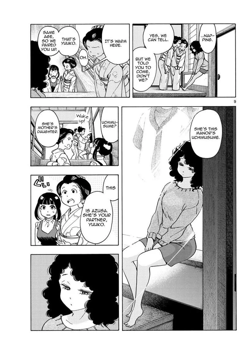 Maiko-san Chi no Makanai-san Chapter 240 page 9