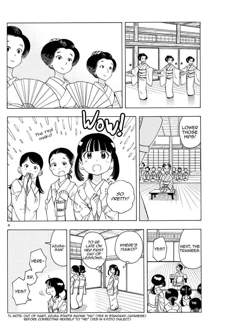 Maiko-san Chi no Makanai-san Chapter 241 page 4