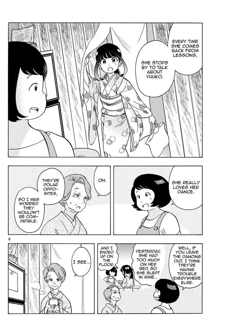 Maiko-san Chi no Makanai-san Chapter 242 page 6