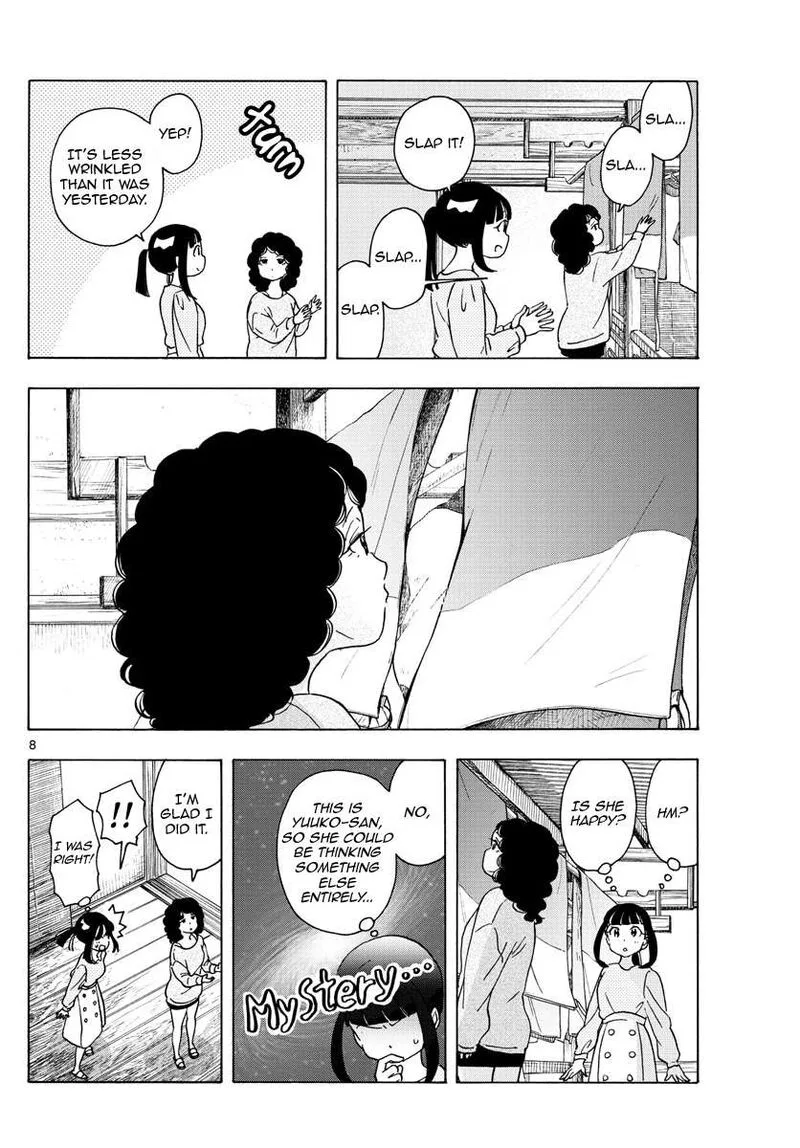Maiko-san Chi no Makanai-san Chapter 242 page 8