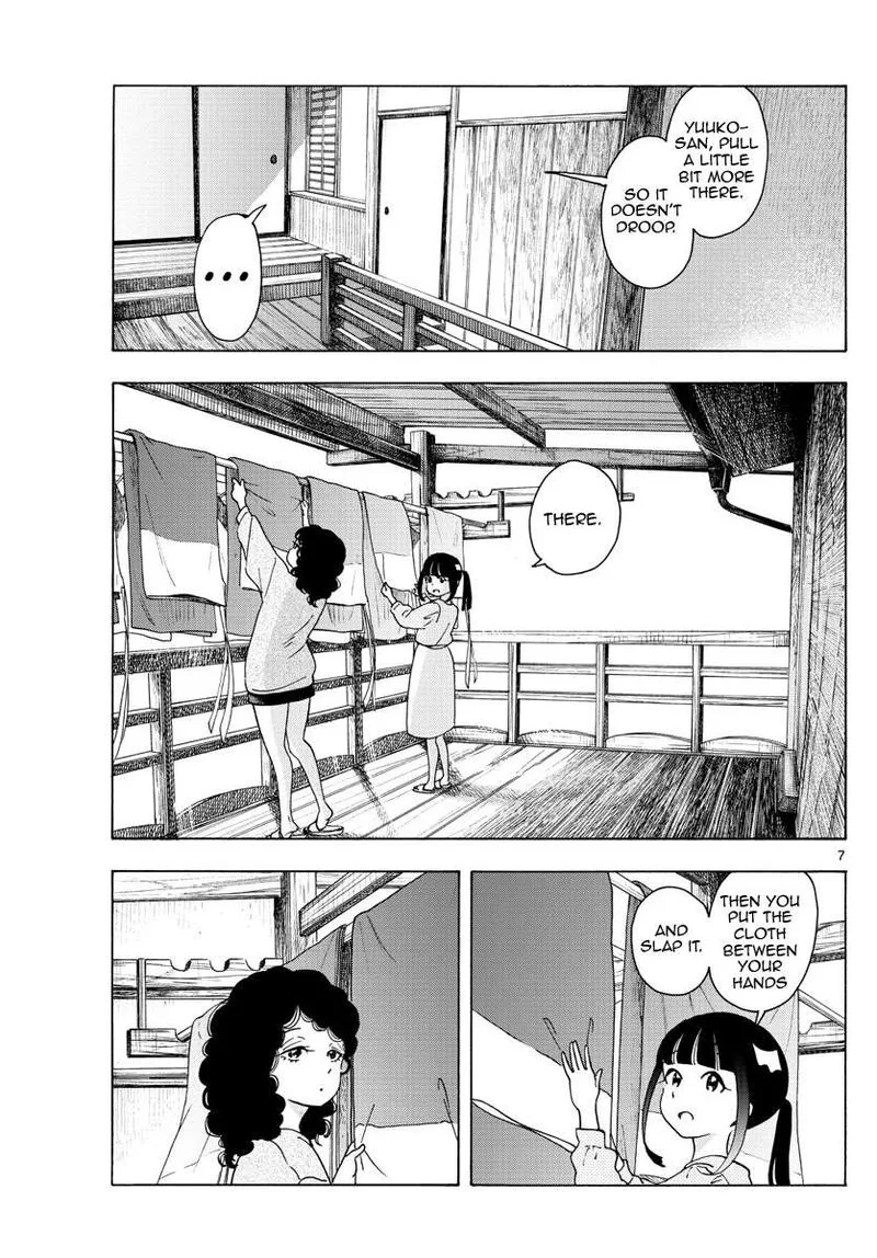 Maiko-san Chi no Makanai-san Chapter 242 page 7
