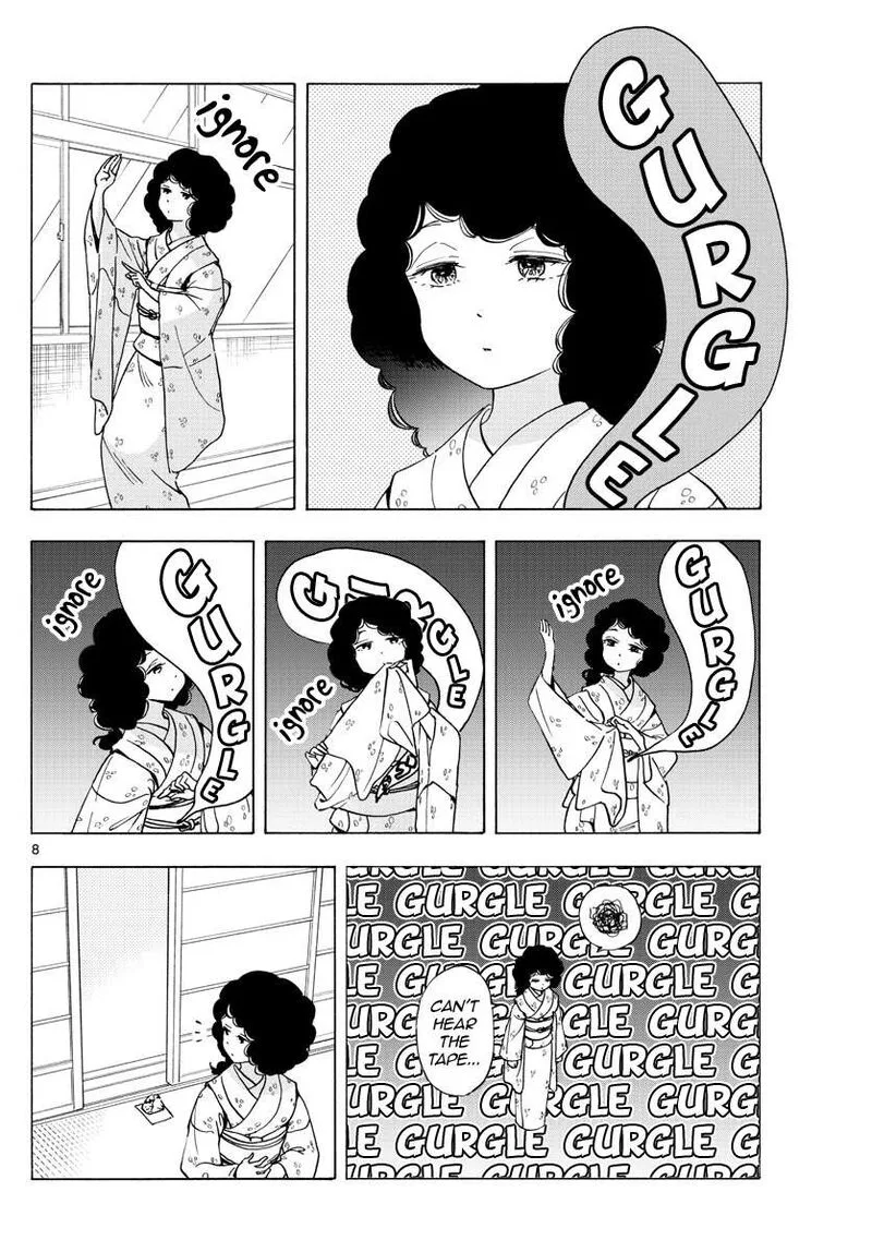 Maiko-san Chi no Makanai-san Chapter 243 page 8