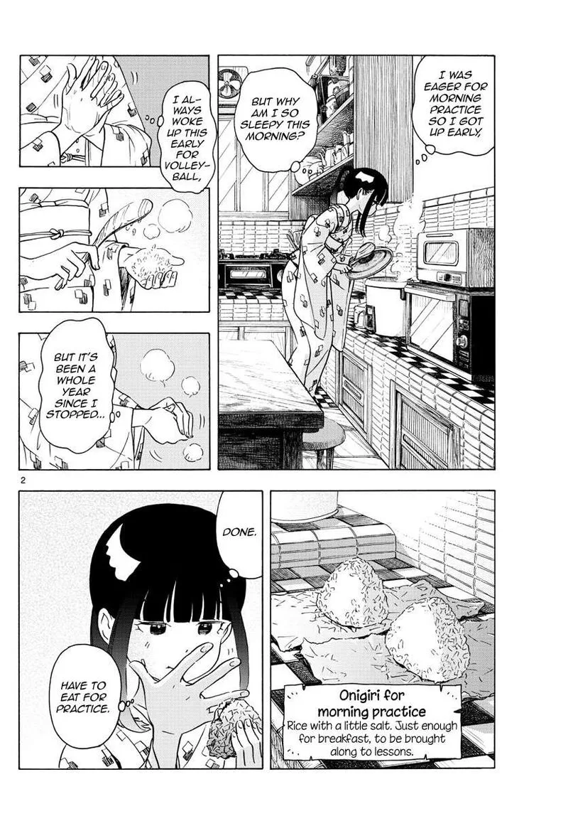 Maiko-san Chi no Makanai-san Chapter 243 page 2